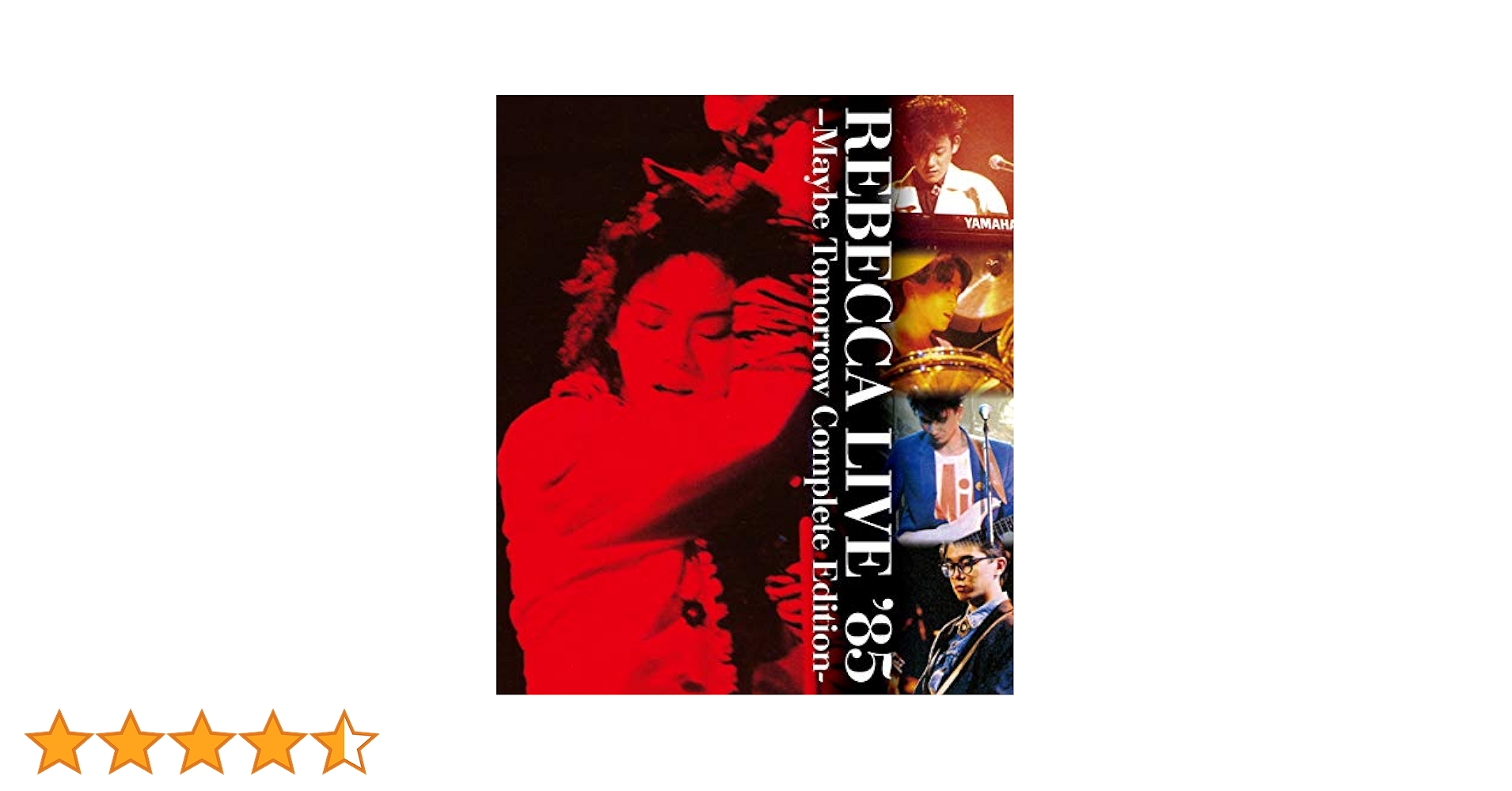 Amazon.co.jp: REBECCA LIVE '85 -MAYBE TOMORROW Complete